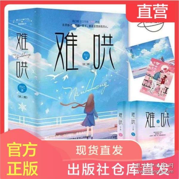 二硫化硒洗发水什么品牌的好?治头皮屑止痒最好的洗发水推荐