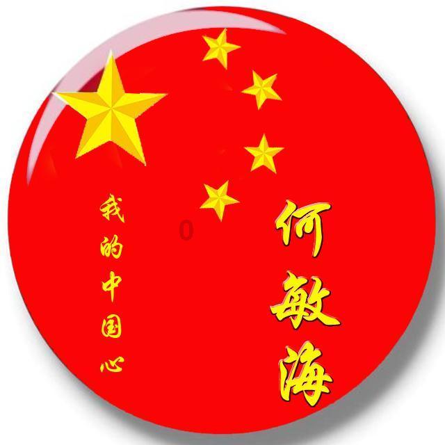 股民维权一周动态|正平股份被立案调查，和佳医疗、聚力文化投资者索赔案迎来重要进展